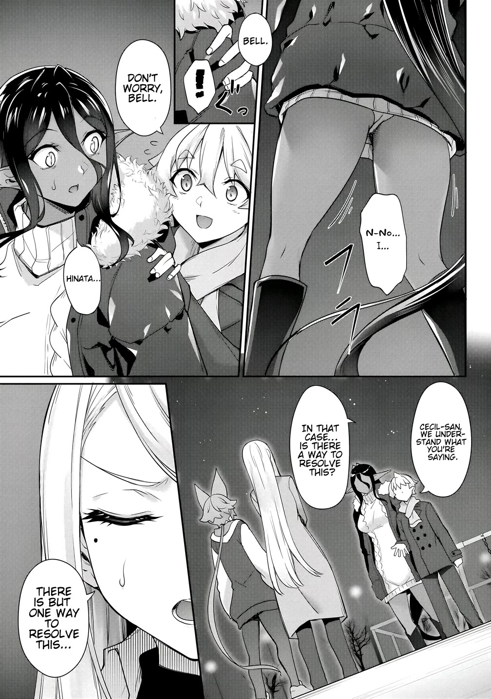 A Dark Elf with a Slightly Overwhelming Love Chased Me All the Way from Another World Chapter 26 page 15 - Chapter 26: Black Shadow