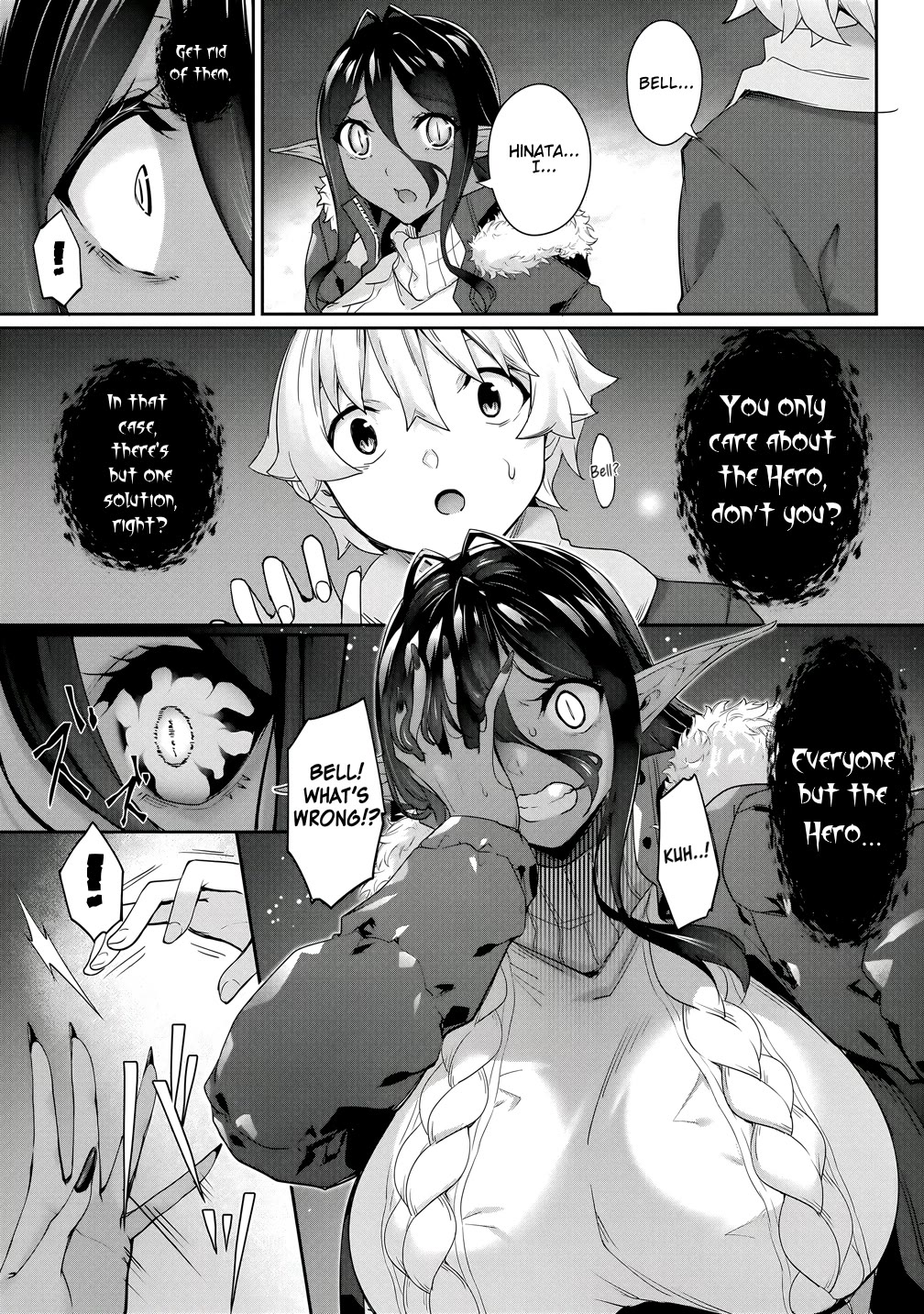A Dark Elf with a Slightly Overwhelming Love Chased Me All the Way from Another World Chapter 26 page 20 - Chapter 26: Black Shadow