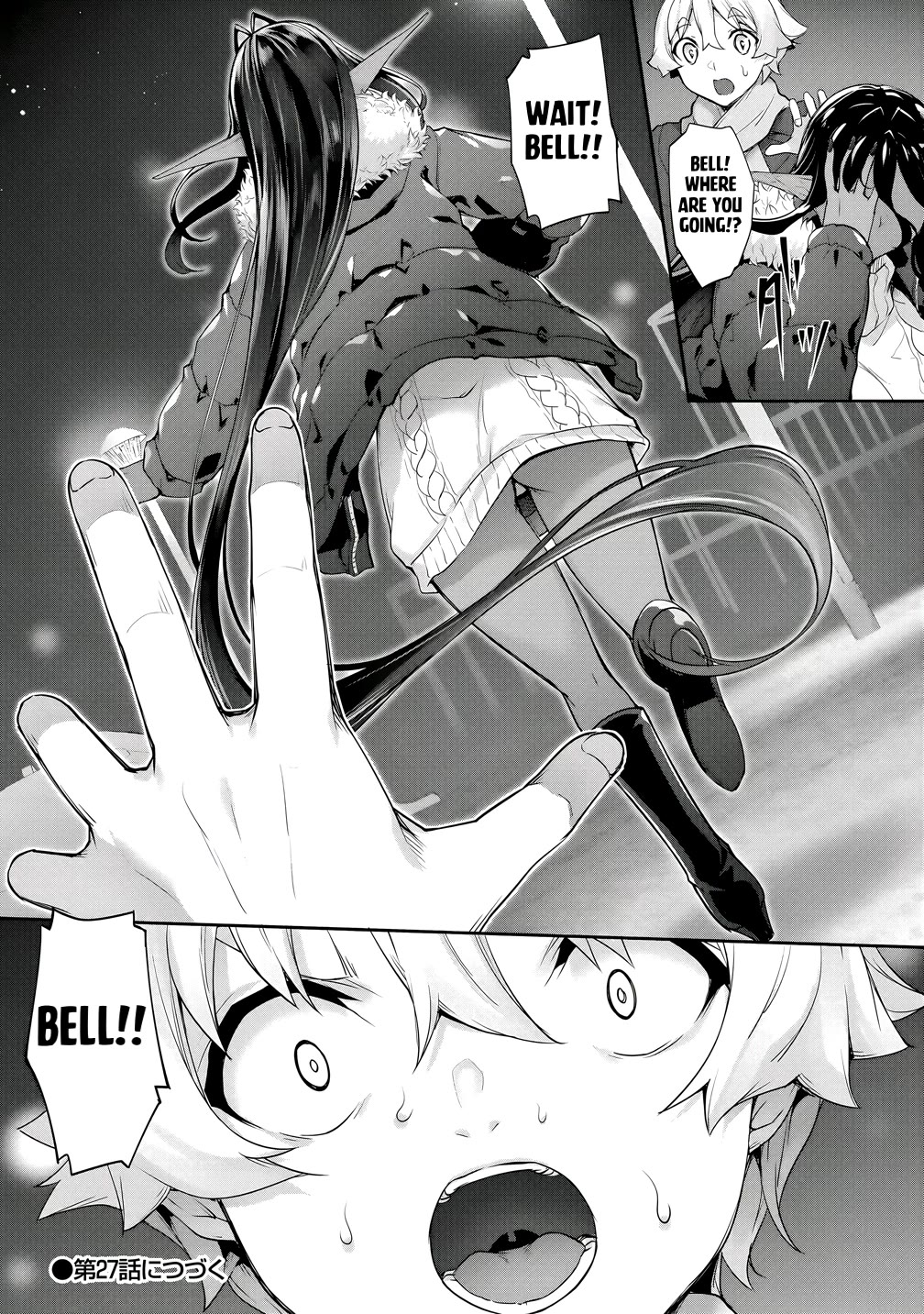A Dark Elf with a Slightly Overwhelming Love Chased Me All the Way from Another World Chapter 26 page 21 - Chapter 26: Black Shadow