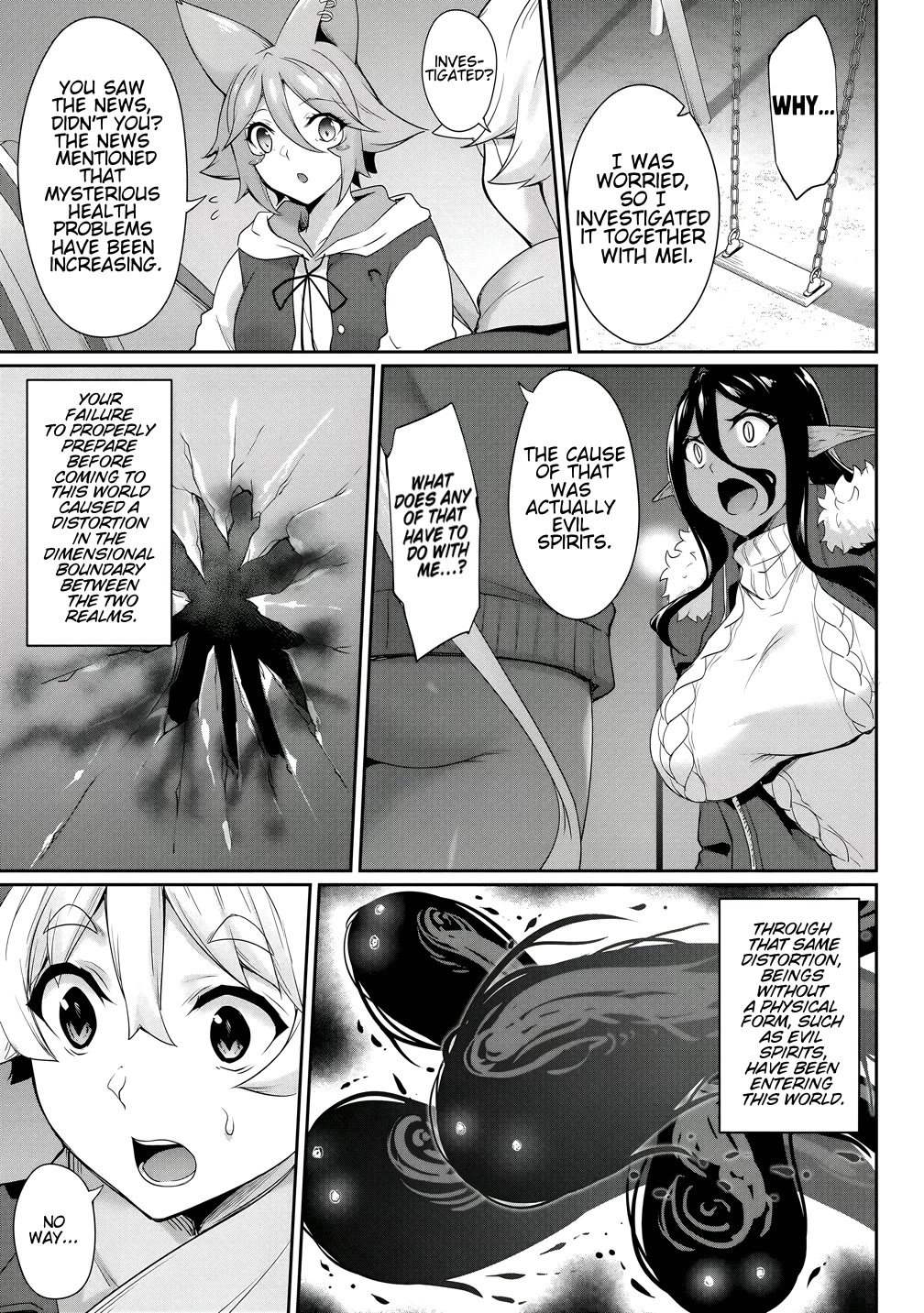 A Dark Elf with a Slightly Overwhelming Love Chased Me All the Way from Another World Chapter 26 page 9 - Chapter 26: Black Shadow