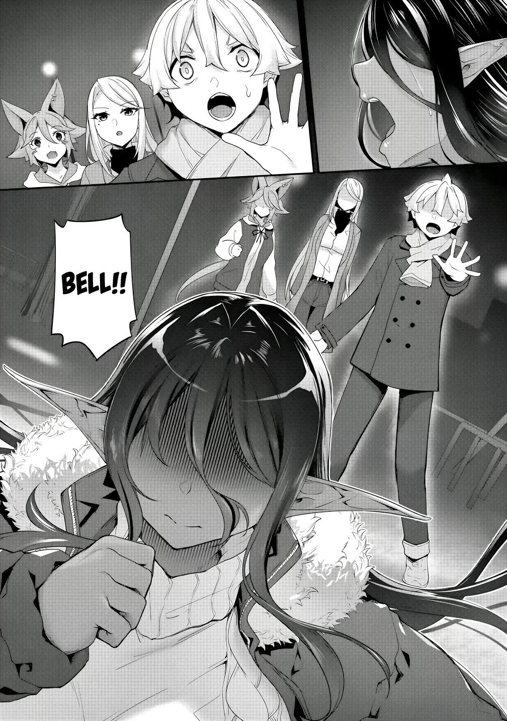 A Dark Elf with a Slightly Overwhelming Love Chased Me All the Way from Another World Chapter 27 page 1 - Chapter 27: Choice
