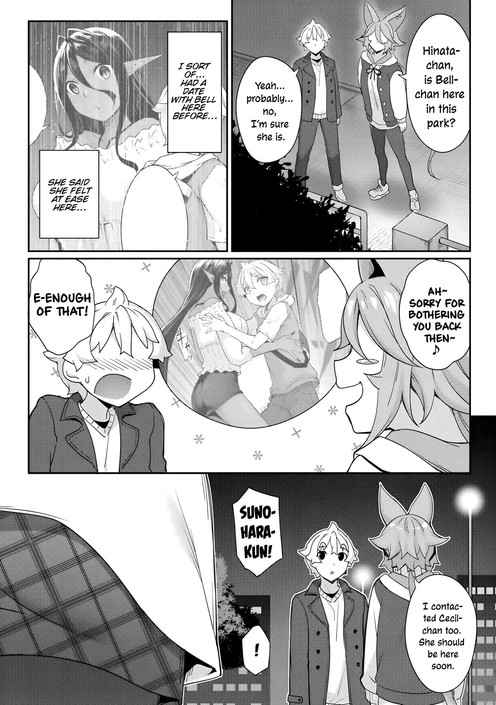 A Dark Elf with a Slightly Overwhelming Love Chased Me All the Way from Another World Chapter 27 page 13 - Chapter 27: Choice
