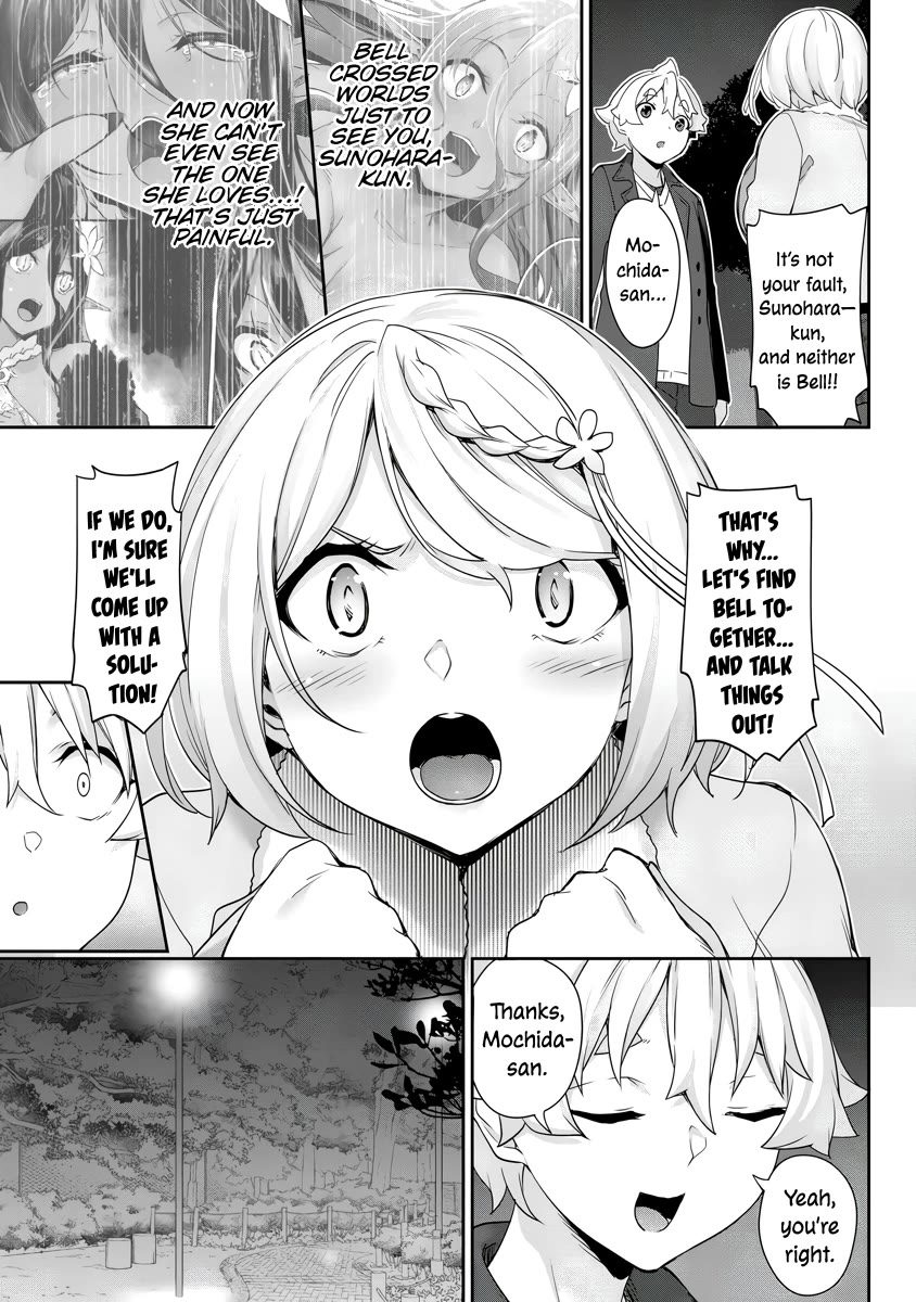 A Dark Elf with a Slightly Overwhelming Love Chased Me All the Way from Another World Chapter 27 page 15 - Chapter 27: Choice