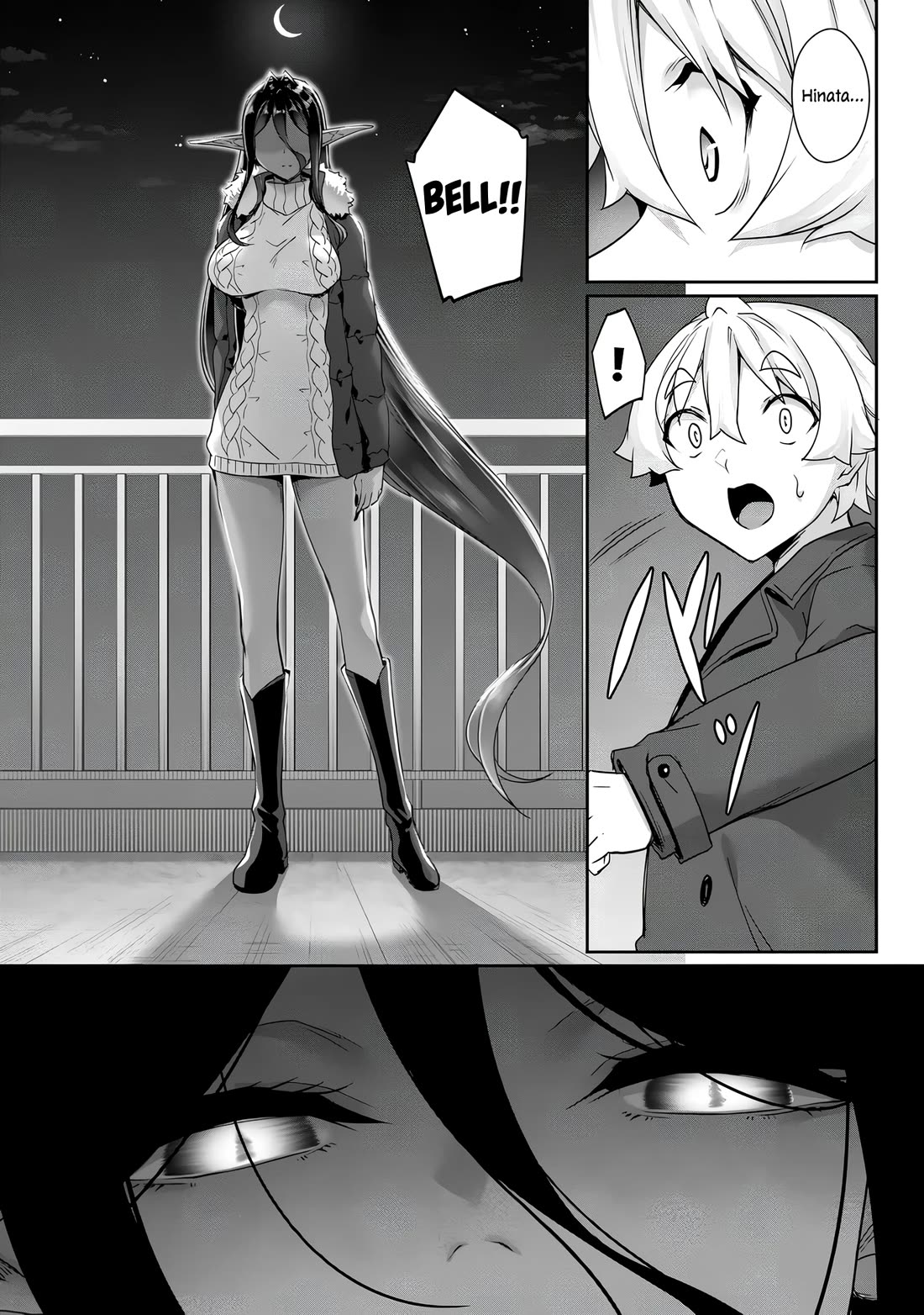 A Dark Elf with a Slightly Overwhelming Love Chased Me All the Way from Another World Chapter 27 page 17 - Chapter 27: Choice