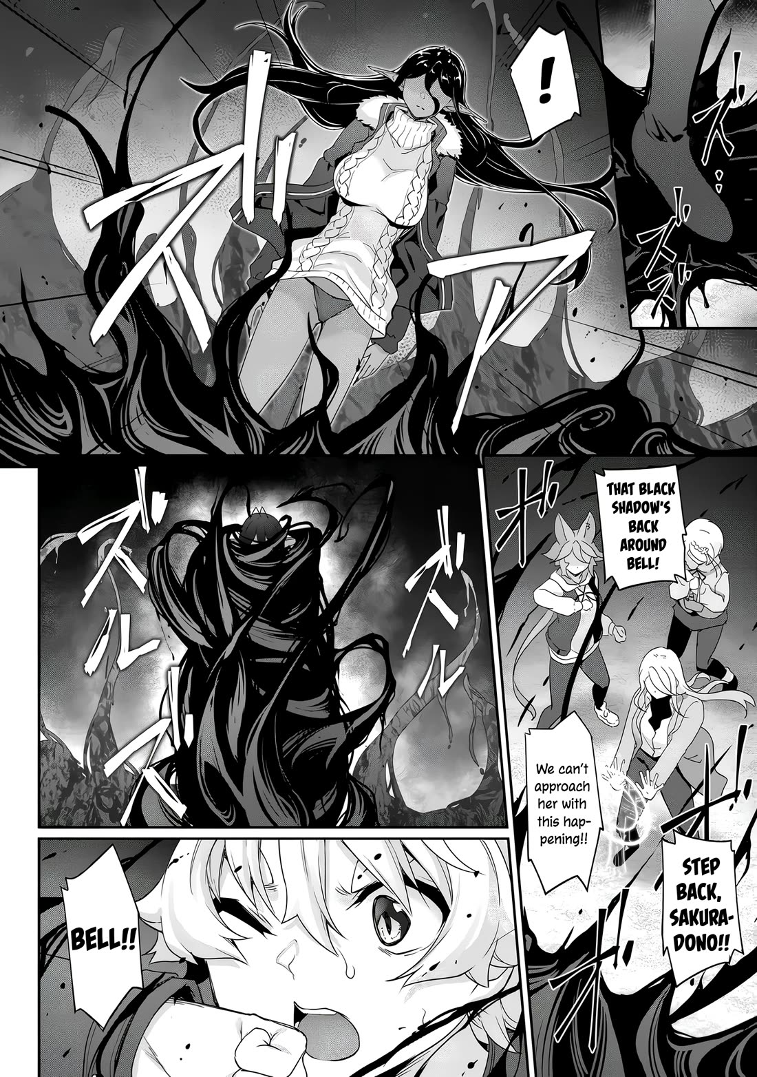 A Dark Elf with a Slightly Overwhelming Love Chased Me All the Way from Another World Chapter 27 page 22 - Chapter 27: Choice
