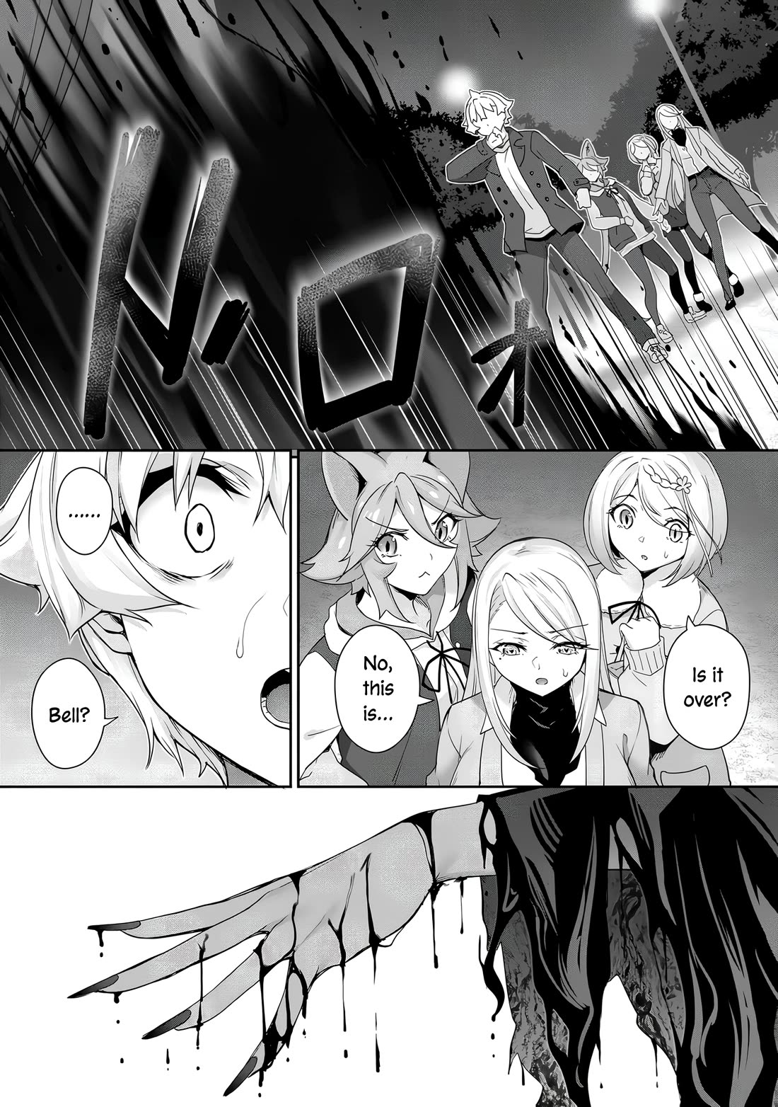 A Dark Elf with a Slightly Overwhelming Love Chased Me All the Way from Another World Chapter 27 page 23 - Chapter 27: Choice