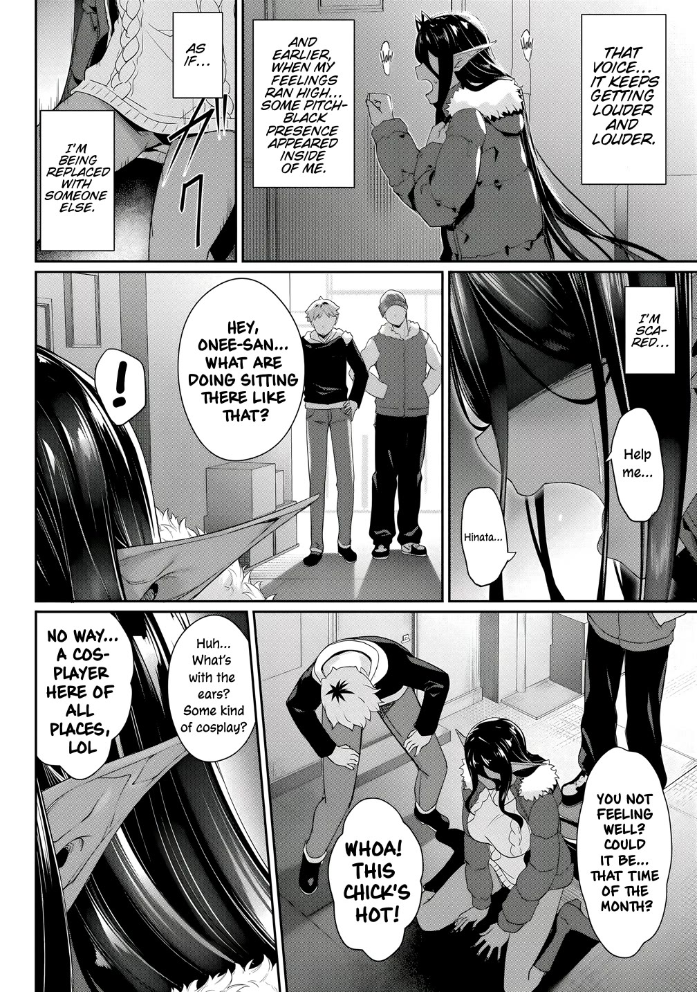 A Dark Elf with a Slightly Overwhelming Love Chased Me All the Way from Another World Chapter 27 page 8 - Chapter 27: Choice
