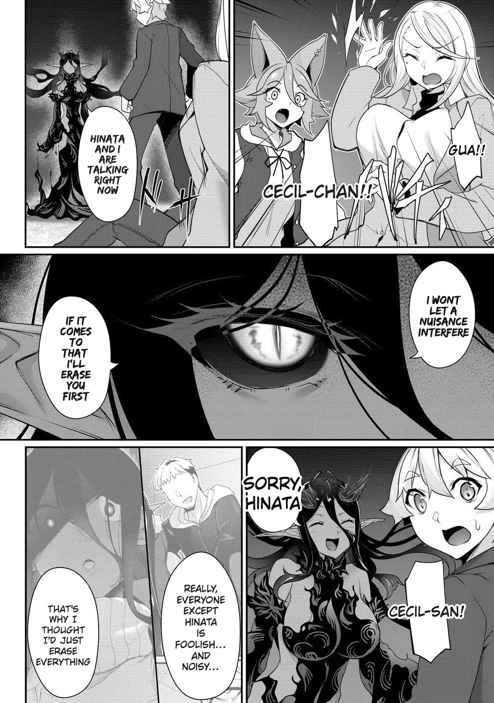 A Dark Elf with a Slightly Overwhelming Love Chased Me All the Way from Another World Chapter 28.1 page 4 - Chapter 28.1