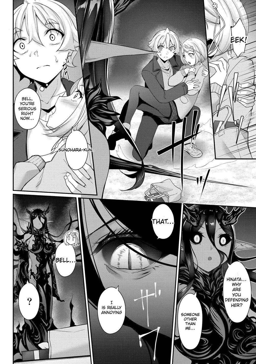 A Dark Elf with a Slightly Overwhelming Love Chased Me All the Way from Another World Chapter 28.1 page 8 - Chapter 28.1