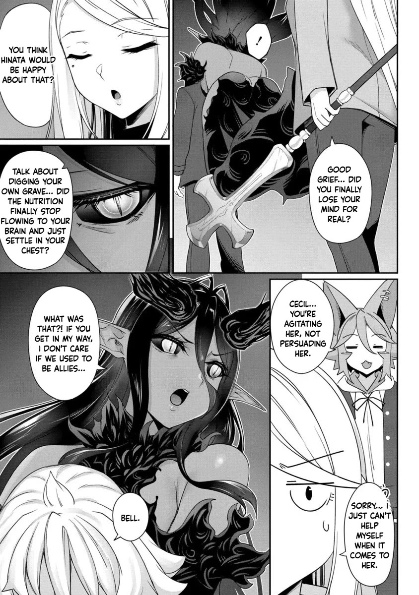 A Dark Elf with a Slightly Overwhelming Love Chased Me All the Way from Another World Chapter 28.2 page 10 - Chapter 28.2