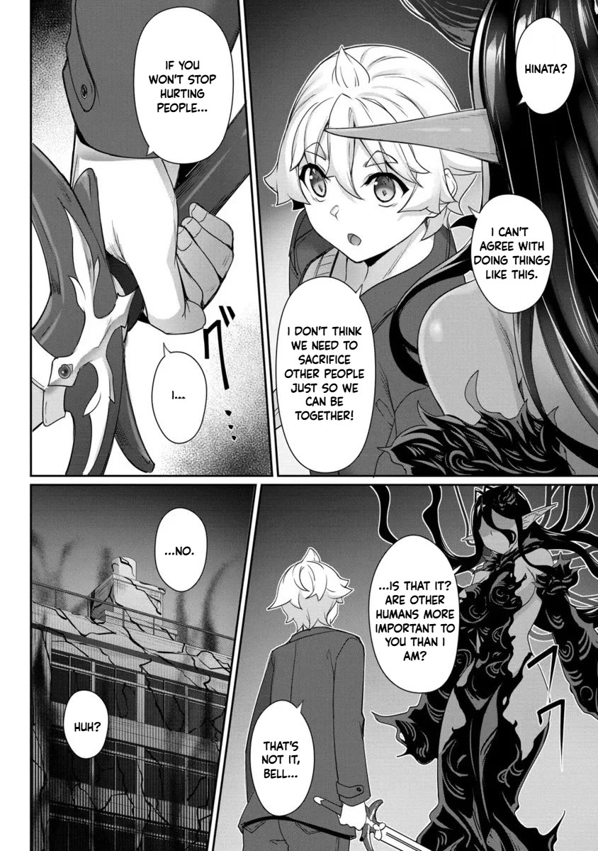 A Dark Elf with a Slightly Overwhelming Love Chased Me All the Way from Another World Chapter 28.2 page 11 - Chapter 28.2
