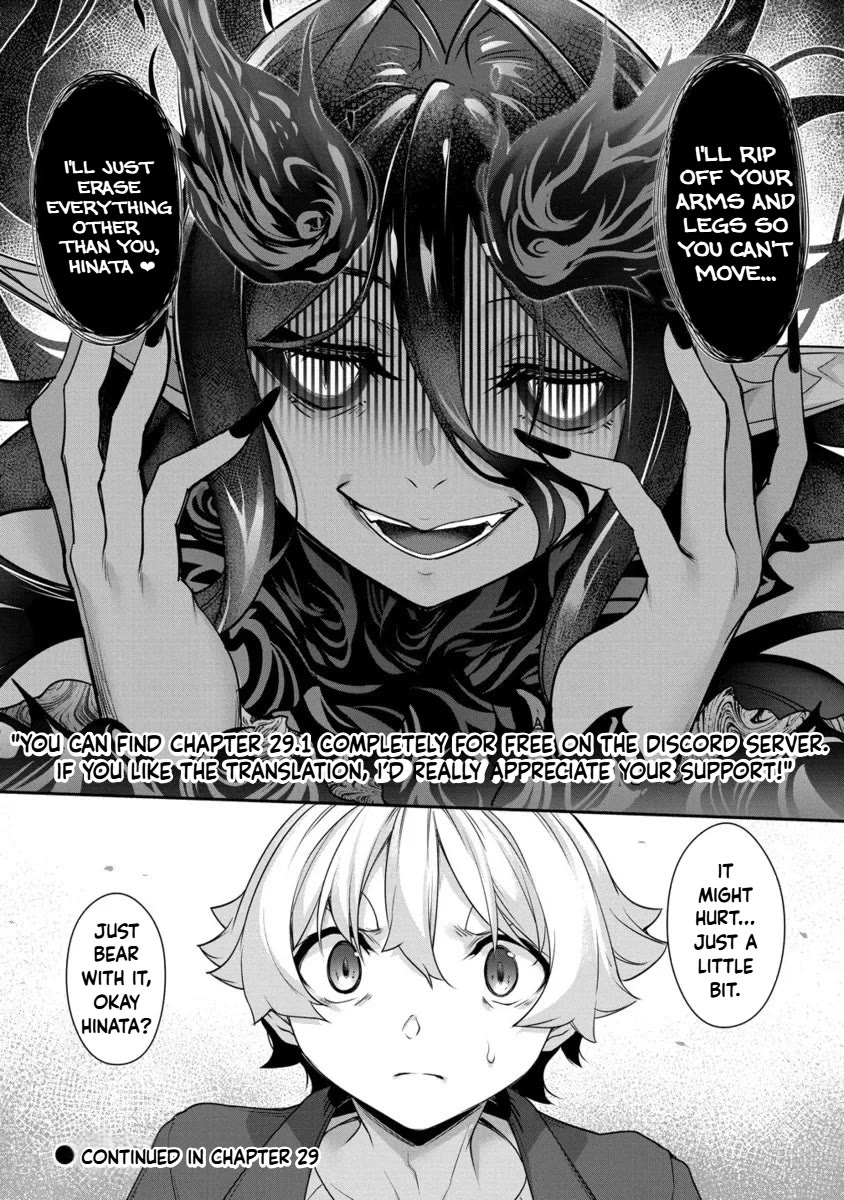 A Dark Elf with a Slightly Overwhelming Love Chased Me All the Way from Another World Chapter 28.2 page 13 - Chapter 28.2