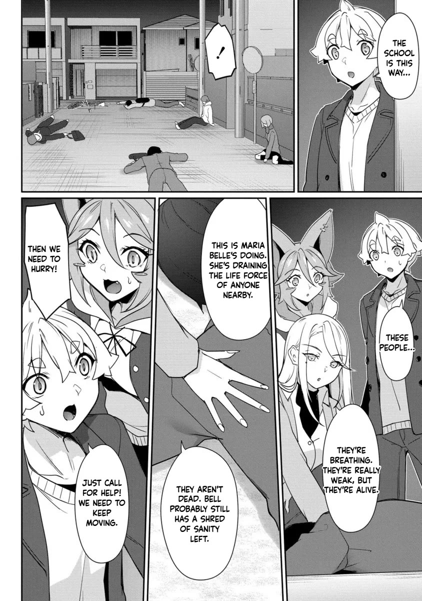 A Dark Elf with a Slightly Overwhelming Love Chased Me All the Way from Another World Chapter 28.2 page 5 - Chapter 28.2