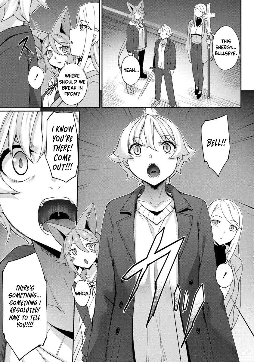 A Dark Elf with a Slightly Overwhelming Love Chased Me All the Way from Another World Chapter 28.2 page 8 - Chapter 28.2