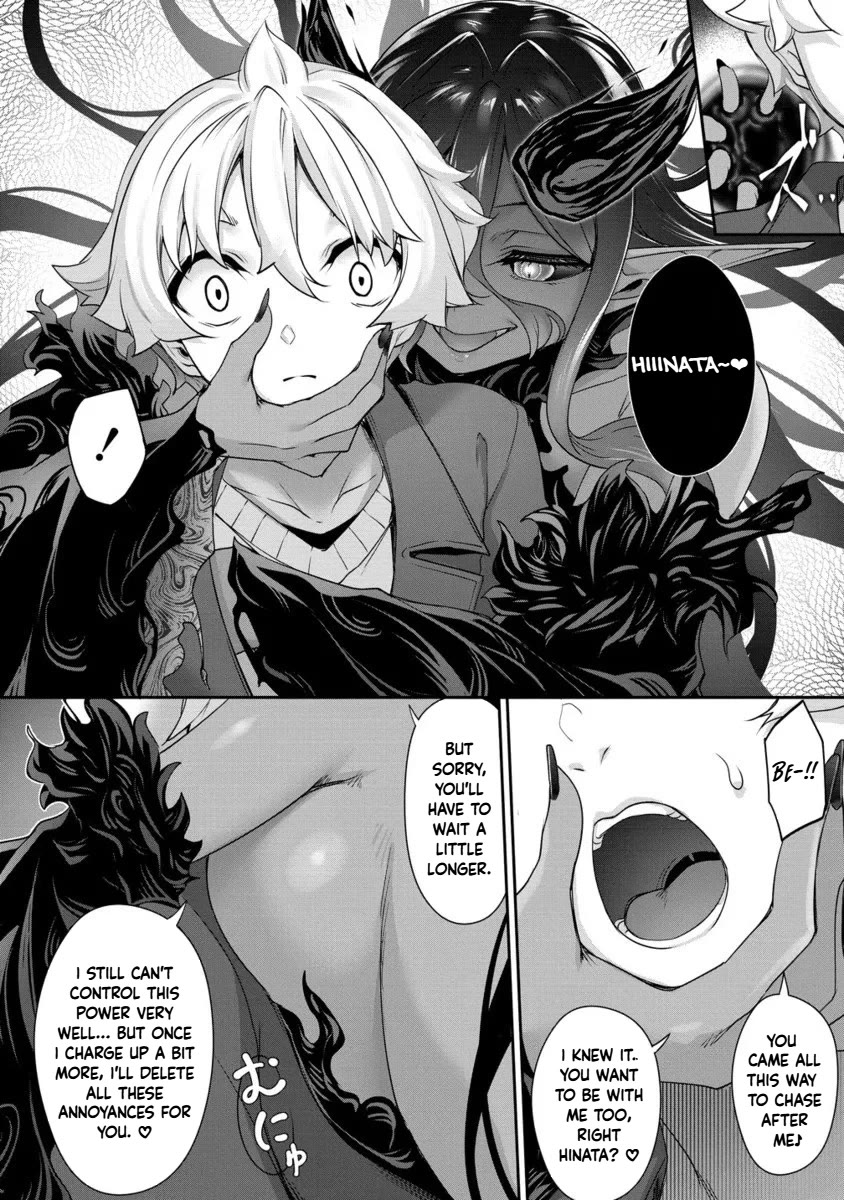 A Dark Elf with a Slightly Overwhelming Love Chased Me All the Way from Another World Chapter 28.2 page 9 - Chapter 28.2