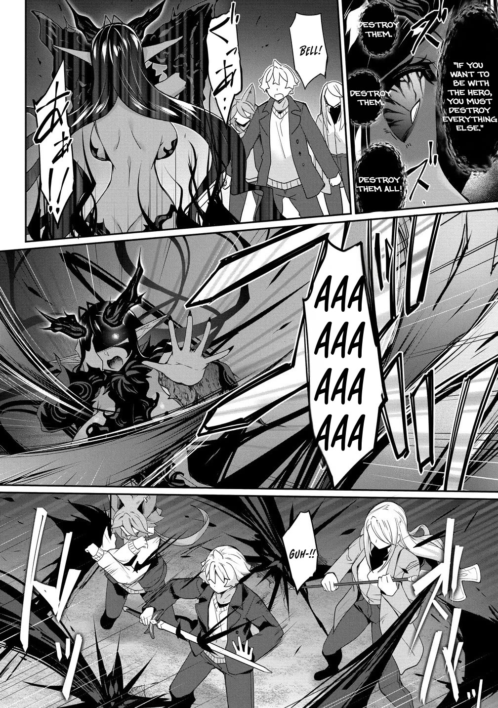 A Dark Elf with a Slightly Overwhelming Love Chased Me All the Way from Another World Chapter 29.1 page 10 - Chapter 29.1