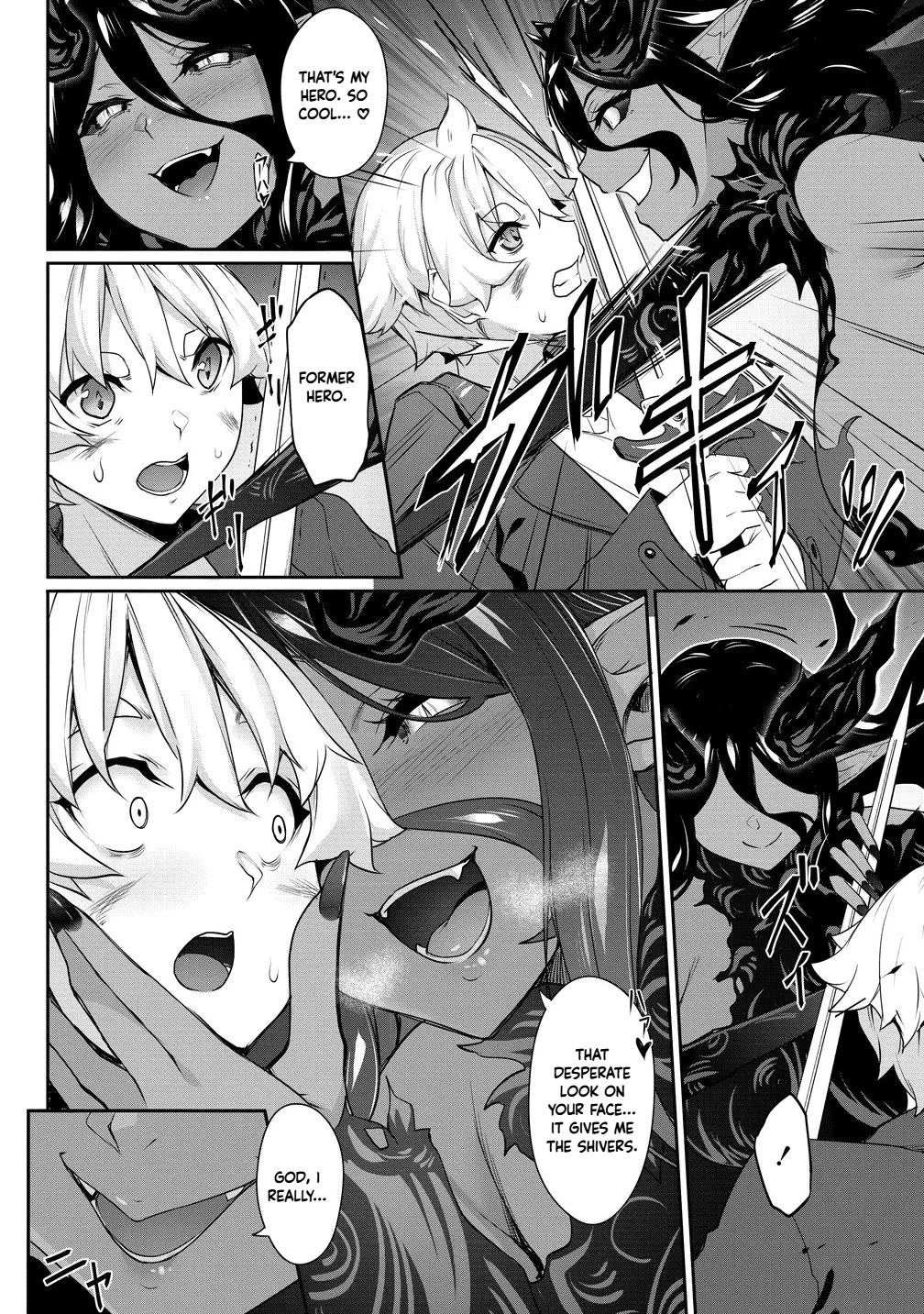 A Dark Elf with a Slightly Overwhelming Love Chased Me All the Way from Another World Chapter 29.1 page 4 - Chapter 29.1