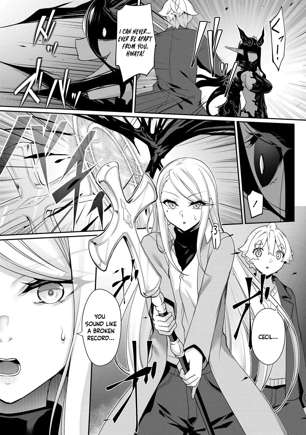 A Dark Elf with a Slightly Overwhelming Love Chased Me All the Way from Another World Chapter 29.1 page 5 - Chapter 29.1