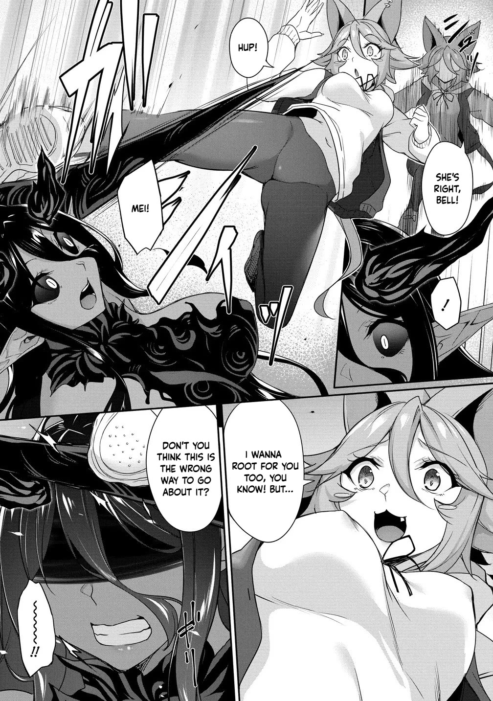 A Dark Elf with a Slightly Overwhelming Love Chased Me All the Way from Another World Chapter 29.1 page 7 - Chapter 29.1
