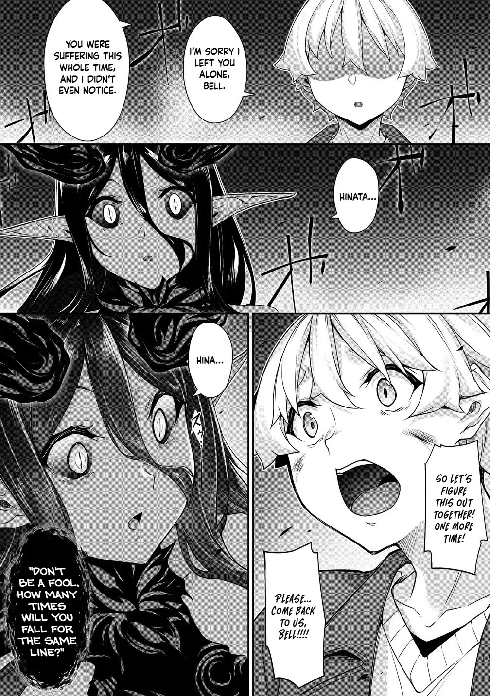 A Dark Elf with a Slightly Overwhelming Love Chased Me All the Way from Another World Chapter 29.1 page 9 - Chapter 29.1