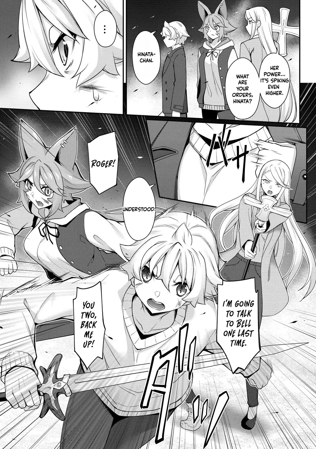 A Dark Elf with a Slightly Overwhelming Love Chased Me All the Way from Another World Chapter 29.2 page 1 - Chapter 29.2