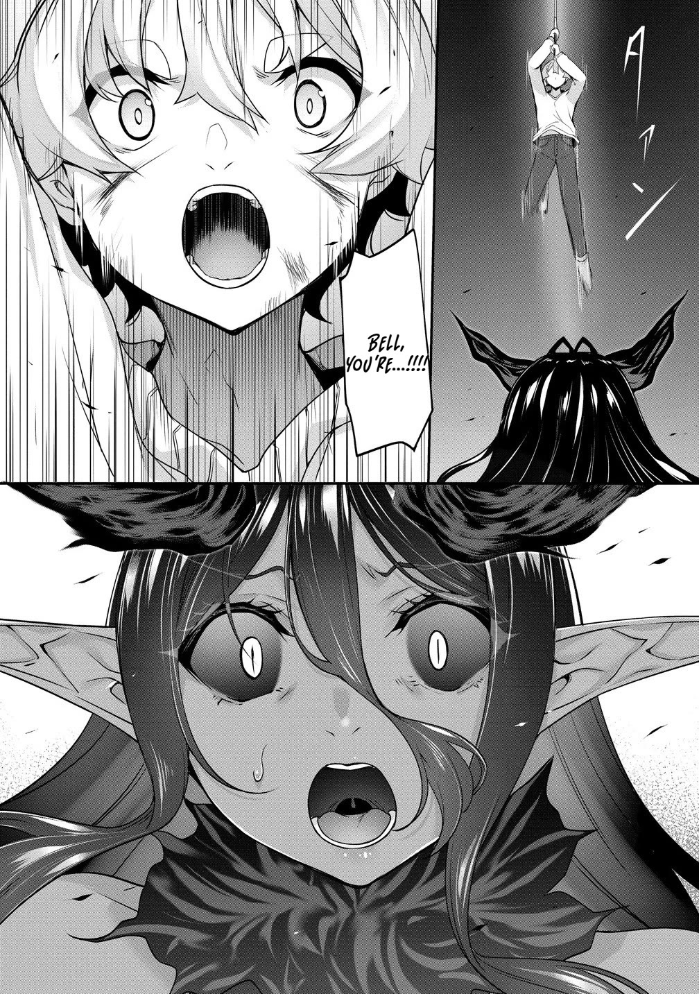 A Dark Elf with a Slightly Overwhelming Love Chased Me All the Way from Another World Chapter 29.2 page 3 - Chapter 29.2
