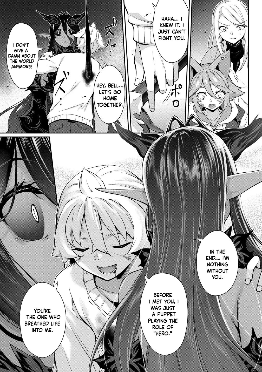 A Dark Elf with a Slightly Overwhelming Love Chased Me All the Way from Another World Chapter 29.2 page 5 - Chapter 29.2