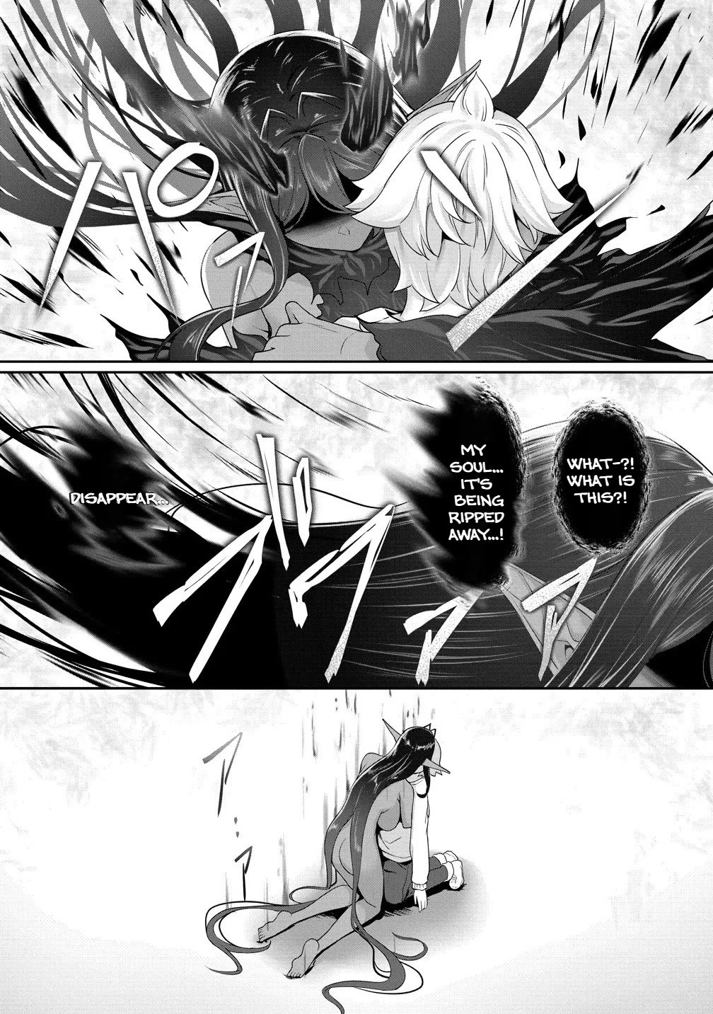 A Dark Elf with a Slightly Overwhelming Love Chased Me All the Way from Another World Chapter 29.2 page 8 - Chapter 29.2