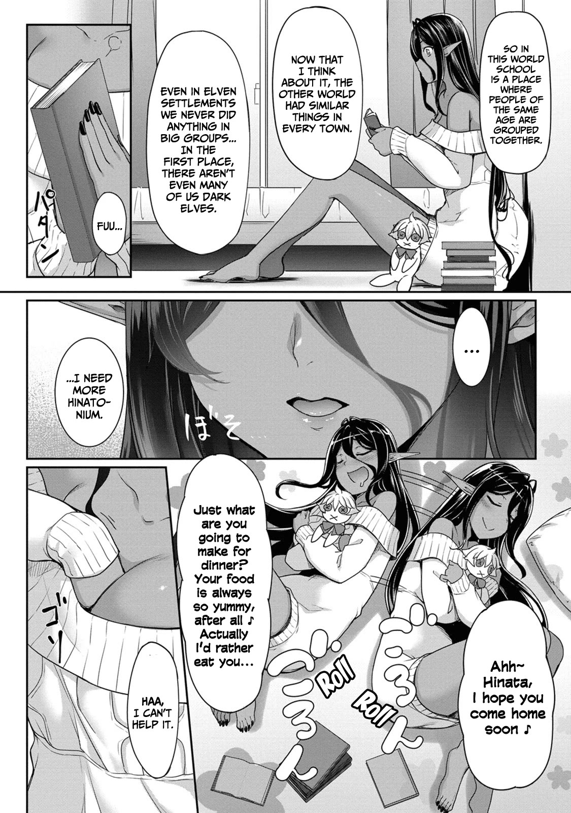 A Dark Elf with a Slightly Overwhelming Love Chased Me All the Way from Another World Chapter 3 page 11 - Chapter 3: "Stalker"? Is it Tasty?