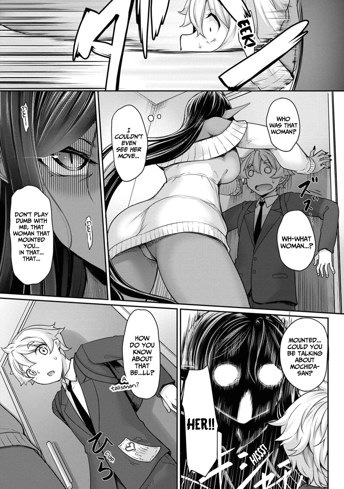 A Dark Elf with a Slightly Overwhelming Love Chased Me All the Way from Another World Chapter 3 page 16 - Chapter 3: "Stalker"? Is it Tasty?