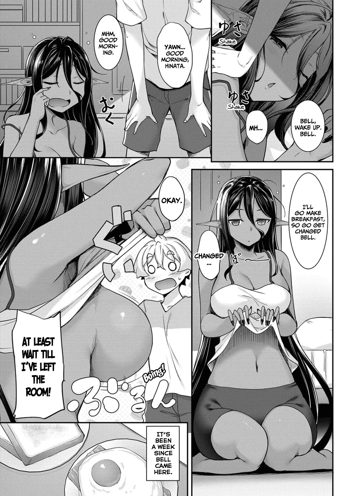 A Dark Elf with a Slightly Overwhelming Love Chased Me All the Way from Another World Chapter 3 page 4 - Chapter 3: "Stalker"? Is it Tasty?