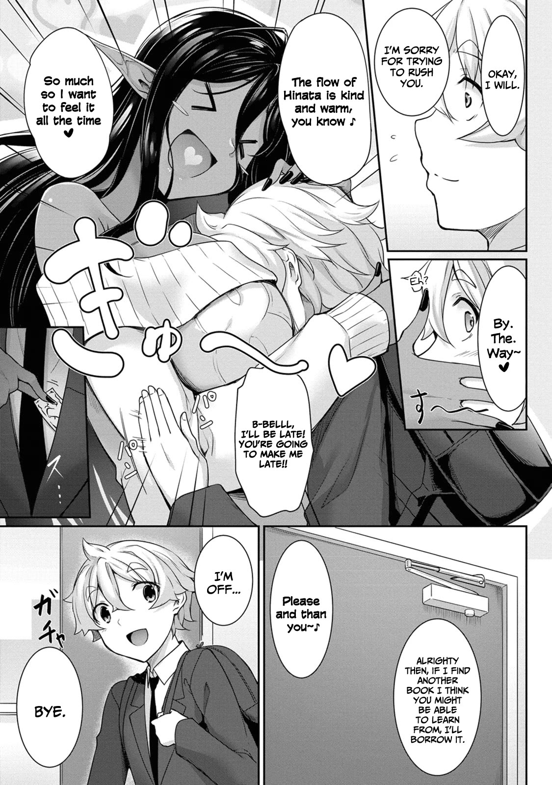 A Dark Elf with a Slightly Overwhelming Love Chased Me All the Way from Another World Chapter 3 page 8 - Chapter 3: "Stalker"? Is it Tasty?