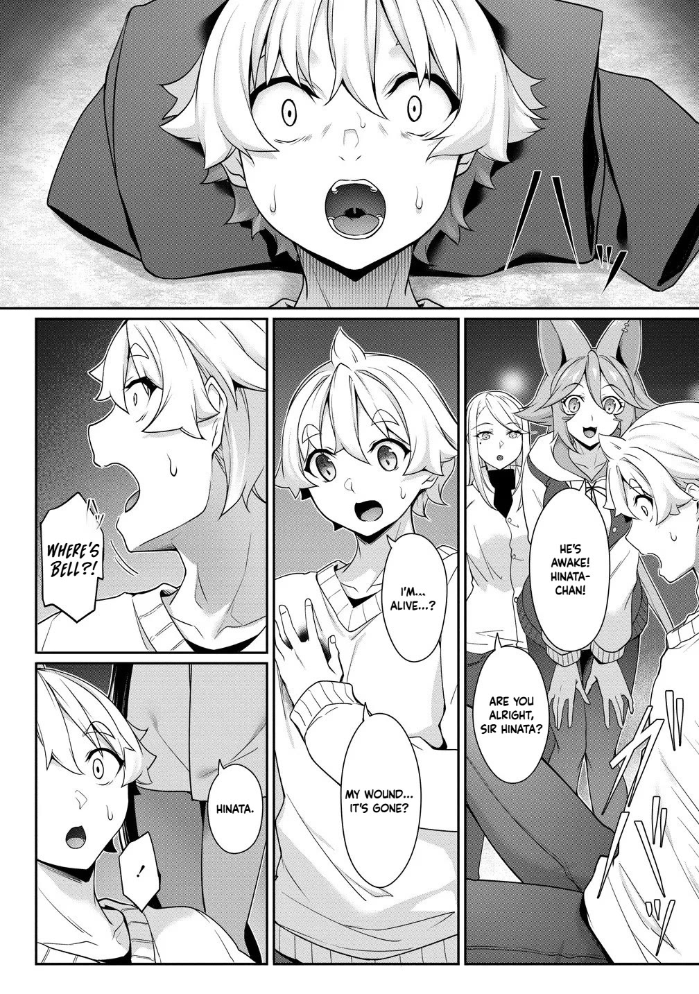 A Dark Elf with a Slightly Overwhelming Love Chased Me All the Way from Another World Chapter 30.1 page 10 - Chapter 30.1