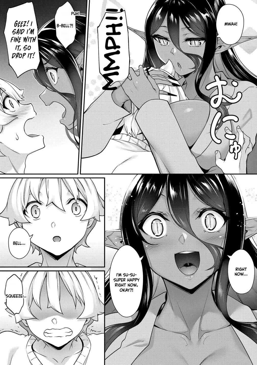 A Dark Elf with a Slightly Overwhelming Love Chased Me All the Way from Another World Chapter 30.1 page 15 - Chapter 30.1