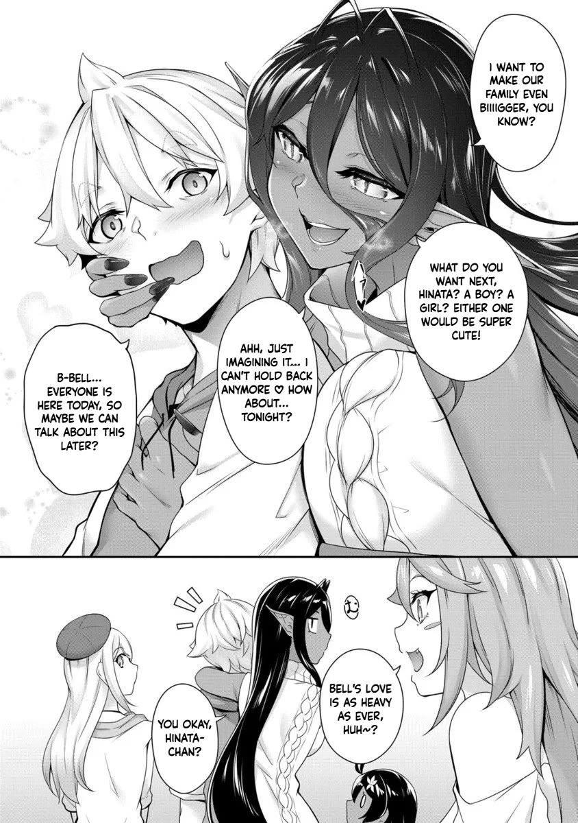 A Dark Elf with a Slightly Overwhelming Love Chased Me All the Way from Another World Chapter 30.2 page 10 - Chapter 30.2: end