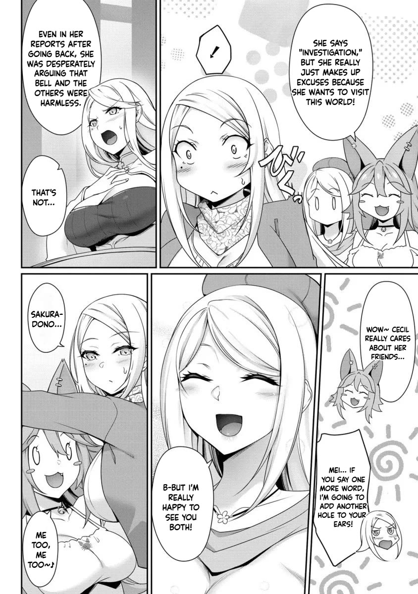 A Dark Elf with a Slightly Overwhelming Love Chased Me All the Way from Another World Chapter 30.2 page 3 - Chapter 30.2: end