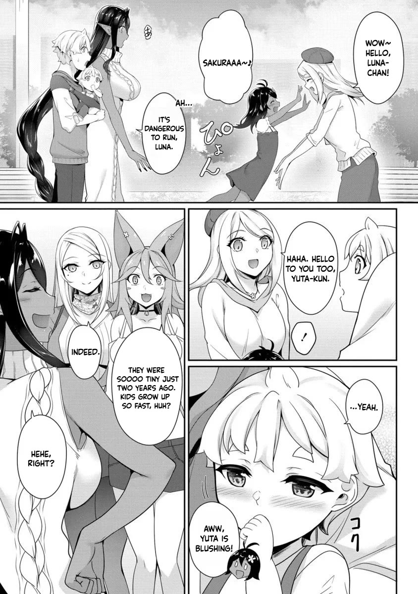 A Dark Elf with a Slightly Overwhelming Love Chased Me All the Way from Another World Chapter 30.2 page 6 - Chapter 30.2: end