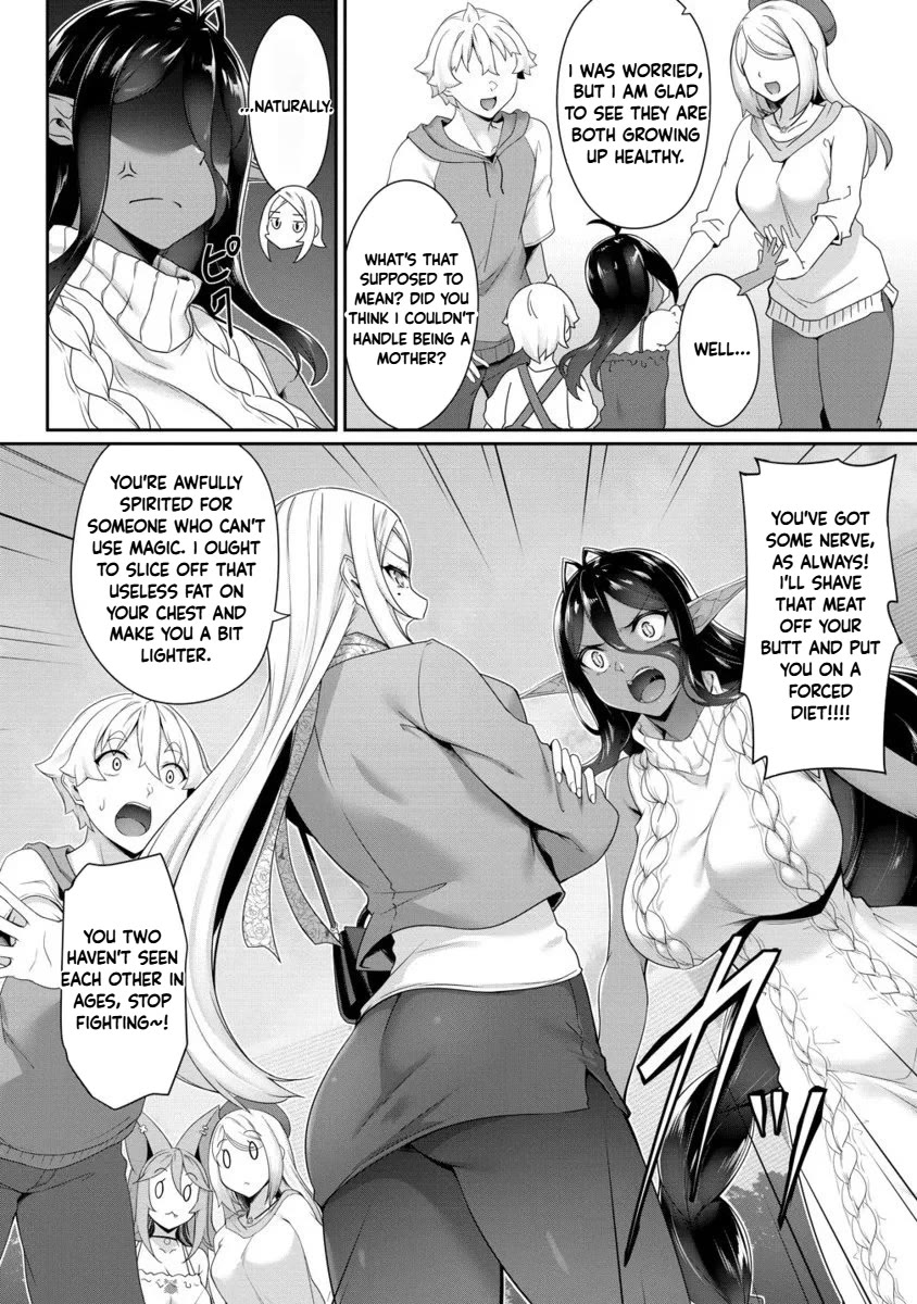 A Dark Elf with a Slightly Overwhelming Love Chased Me All the Way from Another World Chapter 30.2 page 7 - Chapter 30.2: end