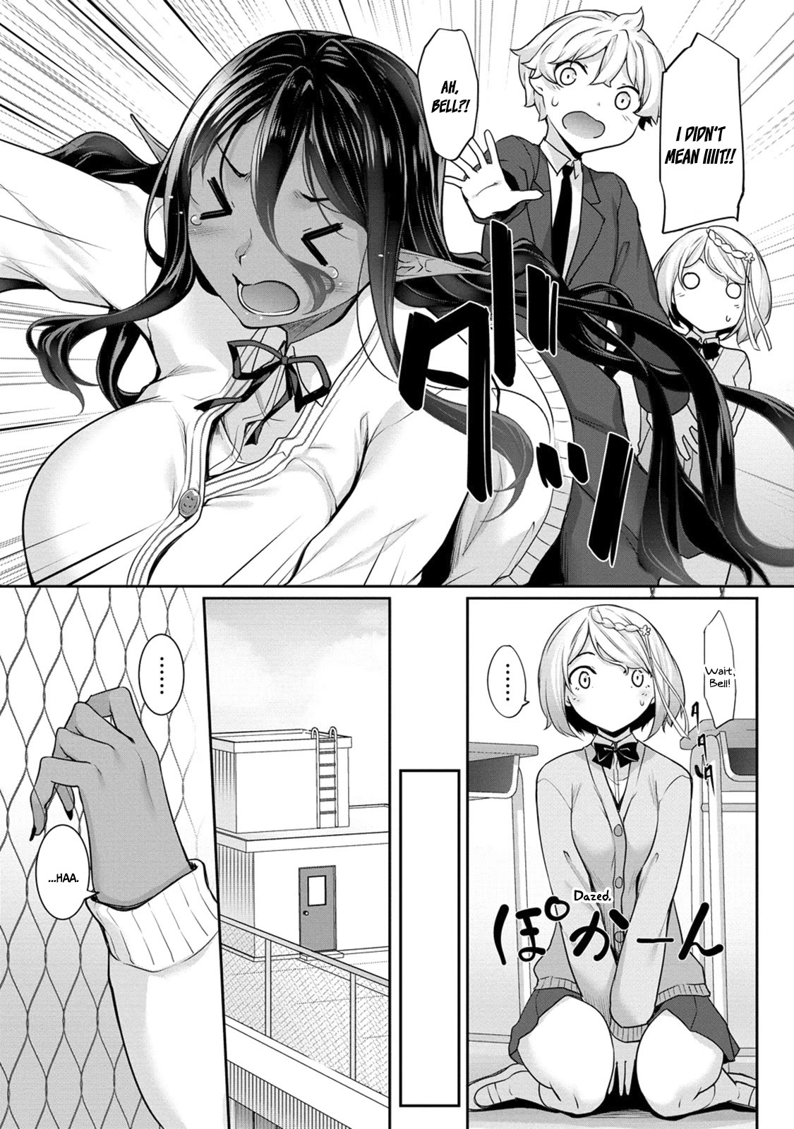 A Dark Elf with a Slightly Overwhelming Love Chased Me All the Way from Another World Chapter 4 page 11 - Chapter 4: Going to school!