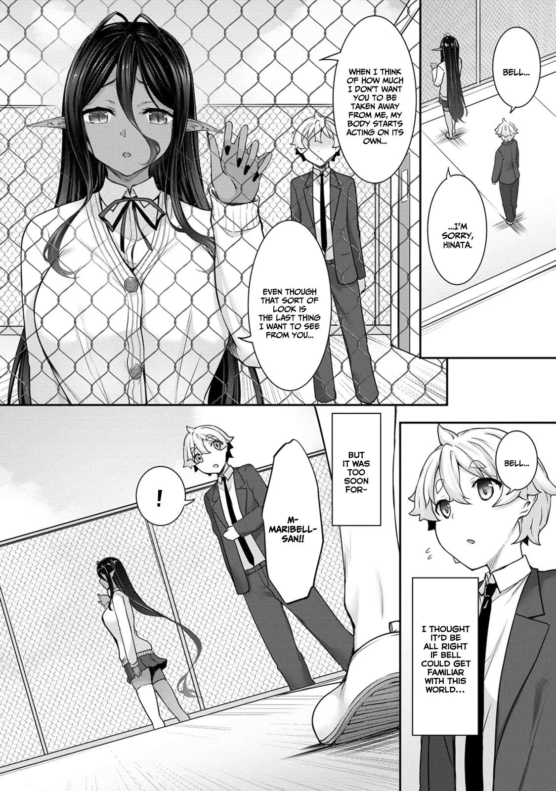 A Dark Elf with a Slightly Overwhelming Love Chased Me All the Way from Another World Chapter 4 page 12 - Chapter 4: Going to school!