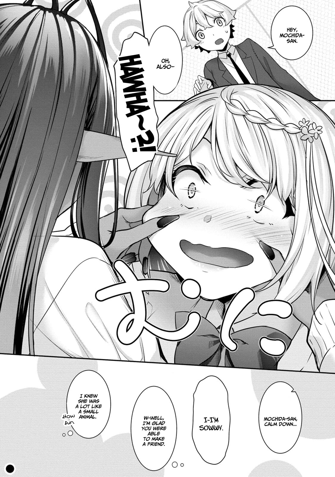A Dark Elf with a Slightly Overwhelming Love Chased Me All the Way from Another World Chapter 4 page 20 - Chapter 4: Going to school!