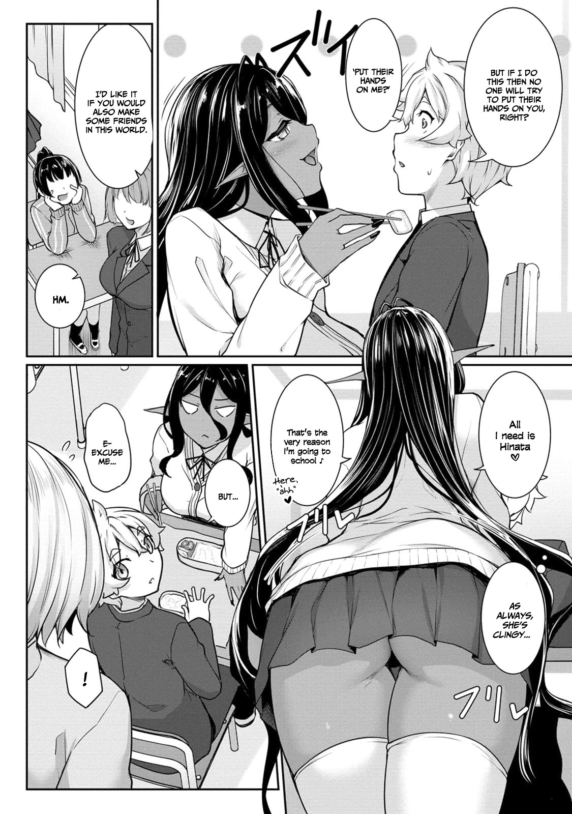 A Dark Elf with a Slightly Overwhelming Love Chased Me All the Way from Another World Chapter 4 page 6 - Chapter 4: Going to school!