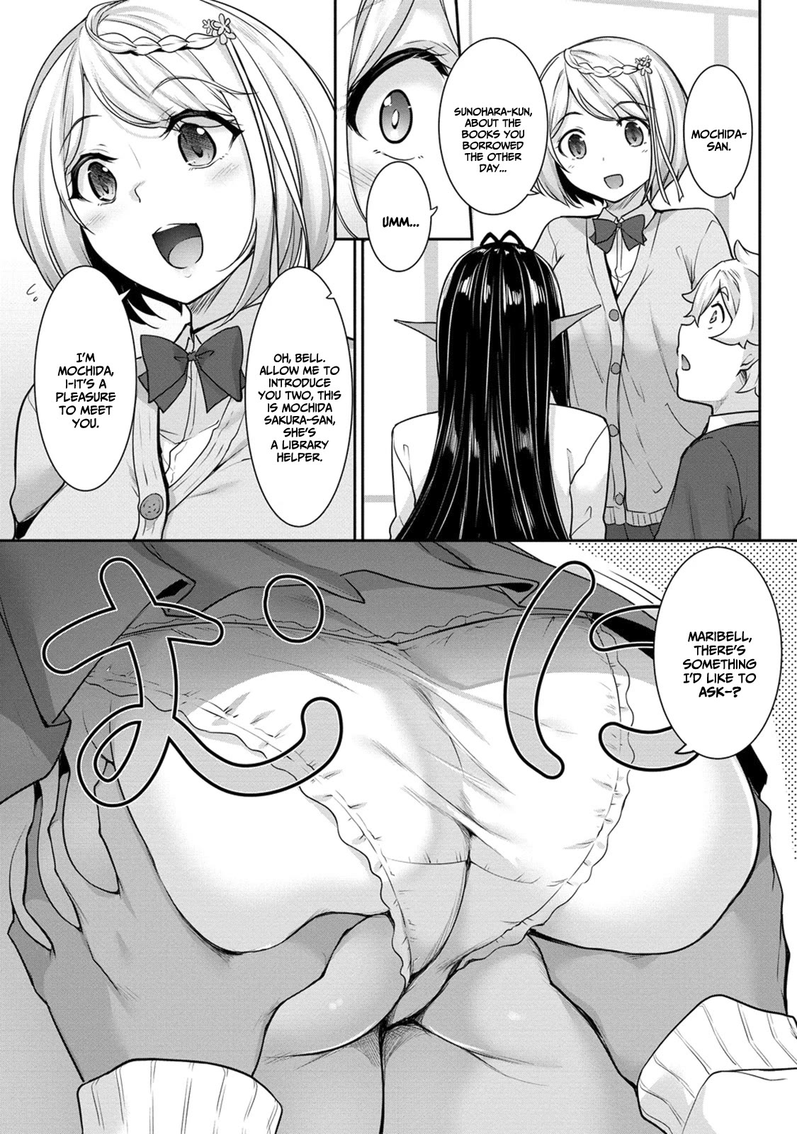 A Dark Elf with a Slightly Overwhelming Love Chased Me All the Way from Another World Chapter 4 page 7 - Chapter 4: Going to school!