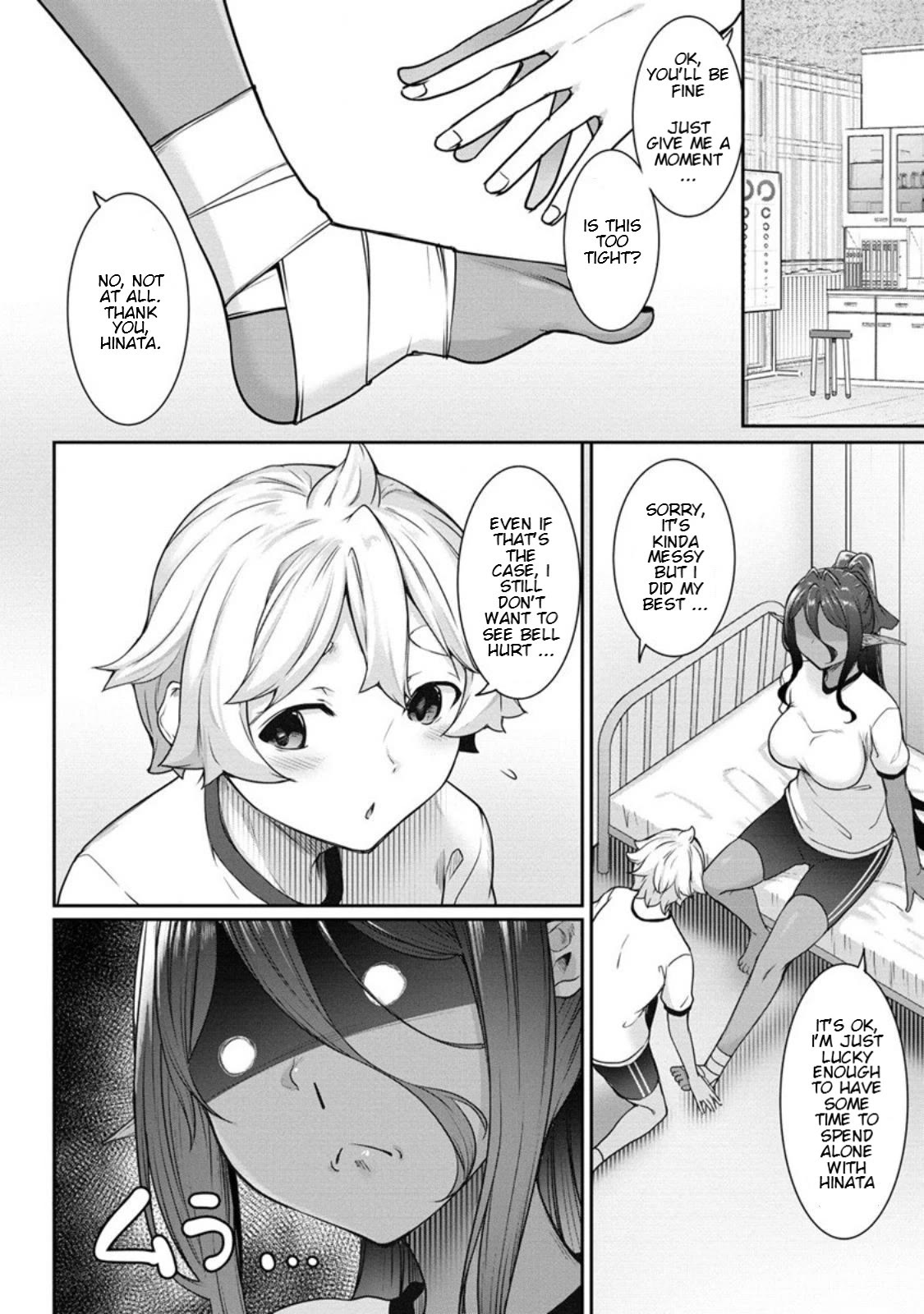 A Dark Elf with a Slightly Overwhelming Love Chased Me All the Way from Another World Chapter 5 page 12 - Chapter 5