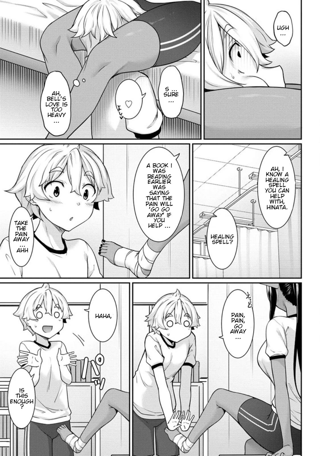 A Dark Elf with a Slightly Overwhelming Love Chased Me All the Way from Another World Chapter 5 page 15 - Chapter 5