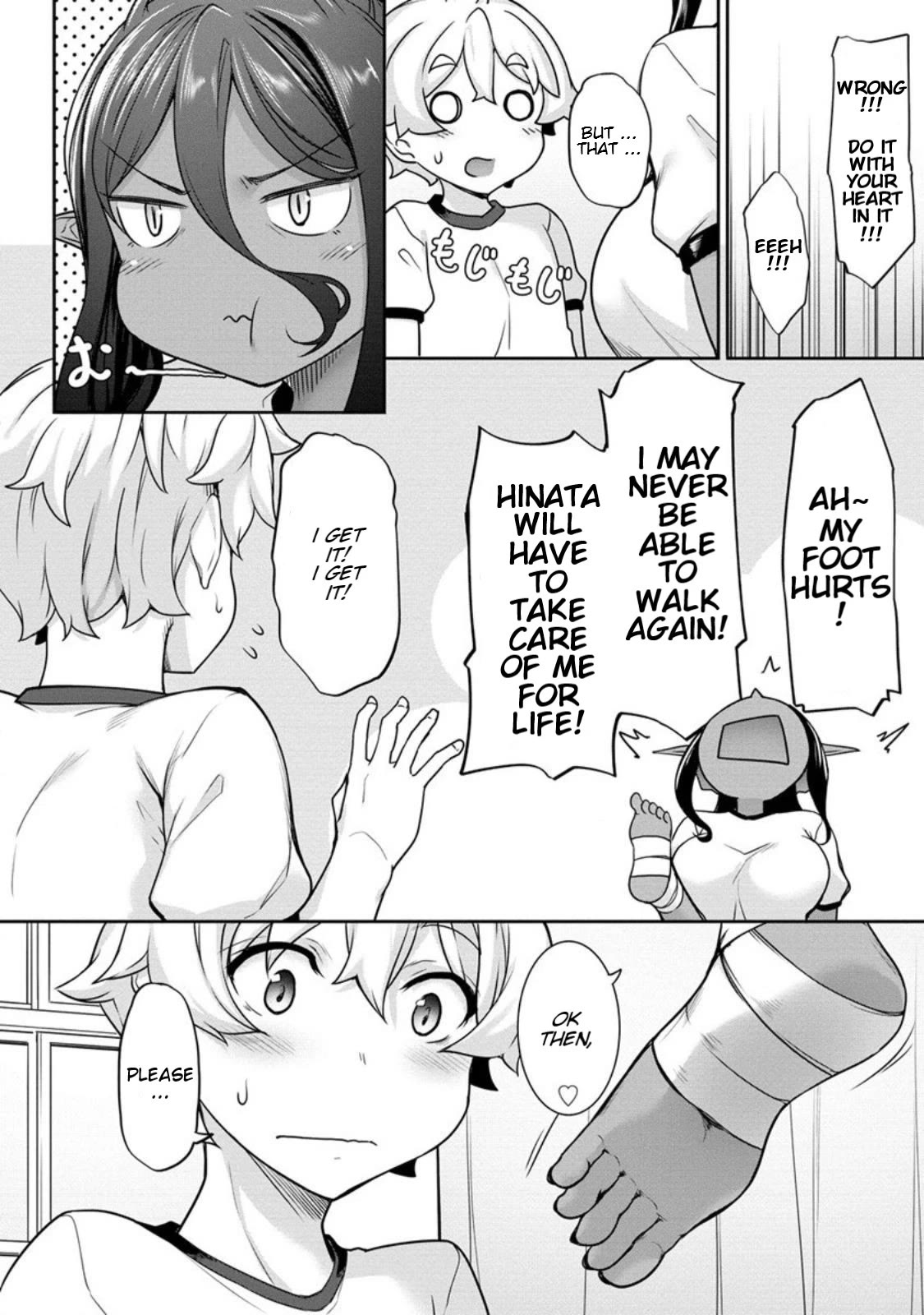 A Dark Elf with a Slightly Overwhelming Love Chased Me All the Way from Another World Chapter 5 page 16 - Chapter 5