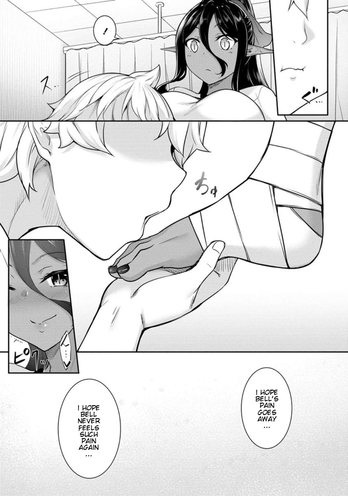 A Dark Elf with a Slightly Overwhelming Love Chased Me All the Way from Another World Chapter 5 page 17 - Chapter 5