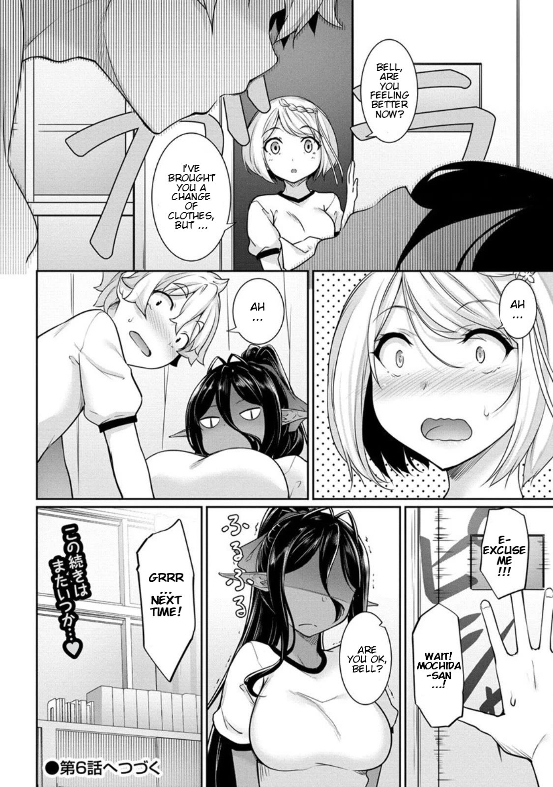 A Dark Elf with a Slightly Overwhelming Love Chased Me All the Way from Another World Chapter 5 page 20 - Chapter 5