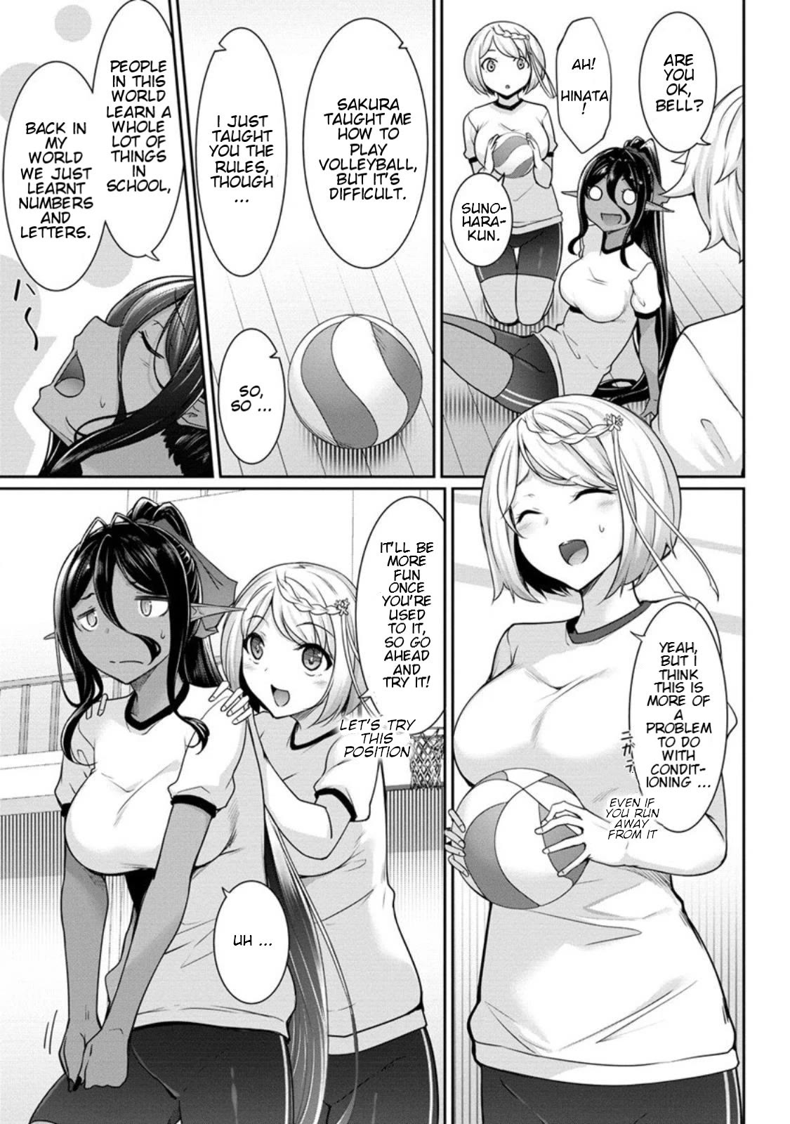 A Dark Elf with a Slightly Overwhelming Love Chased Me All the Way from Another World Chapter 5 page 3 - Chapter 5