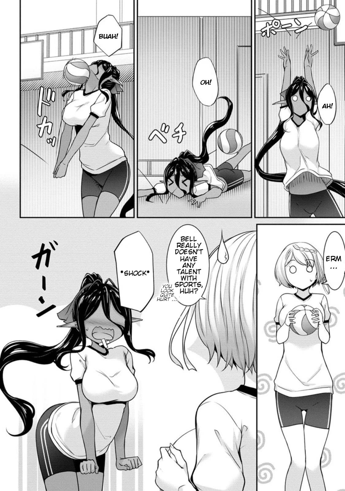 A Dark Elf with a Slightly Overwhelming Love Chased Me All the Way from Another World Chapter 5 page 4 - Chapter 5